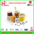 2017 Wholsale Eco-Friendly Unbreakable Silicone Coffee Cup With Lid